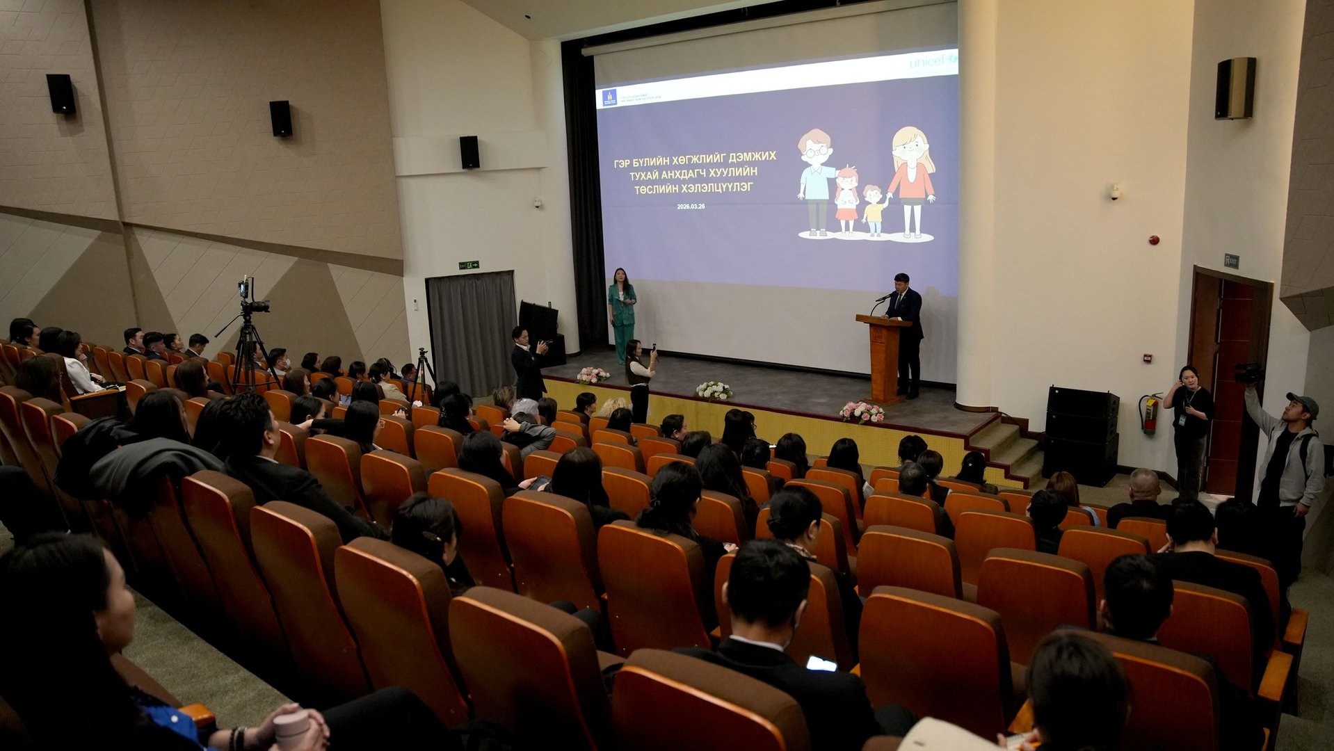 656886612 1264042629261269 1613954010002981771 N