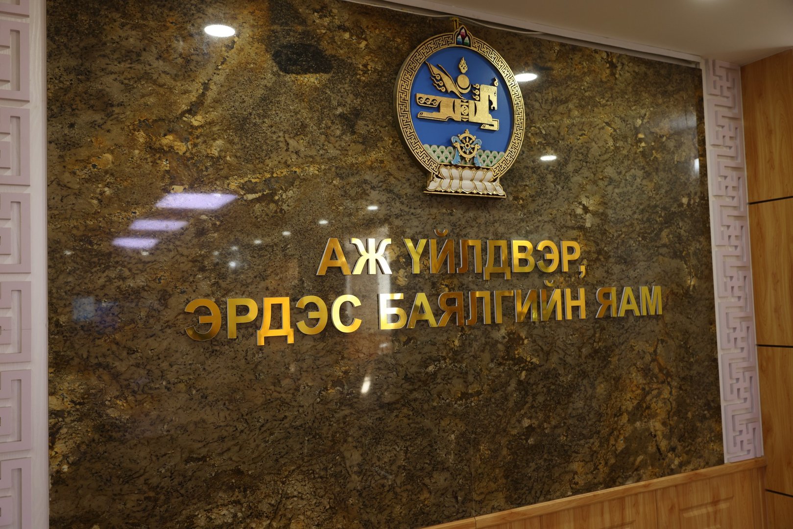 661939743 1341726651312941 4954759094513214133 N