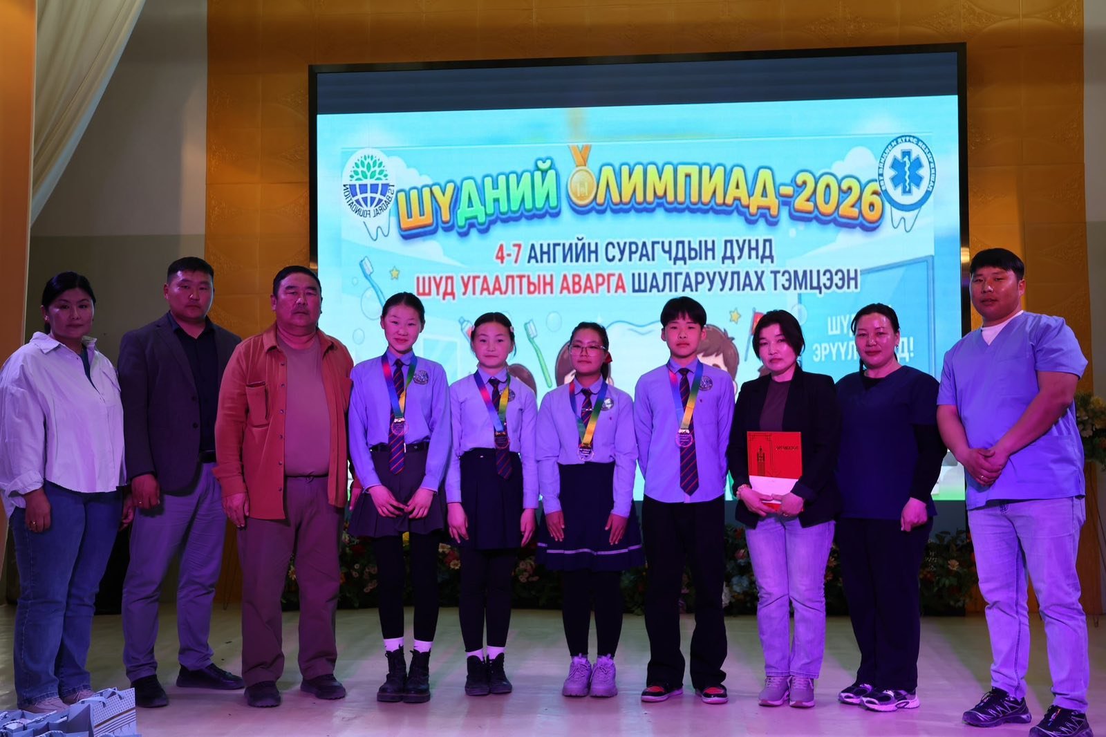 Viber Image 2026 04 30 15 19 31 045