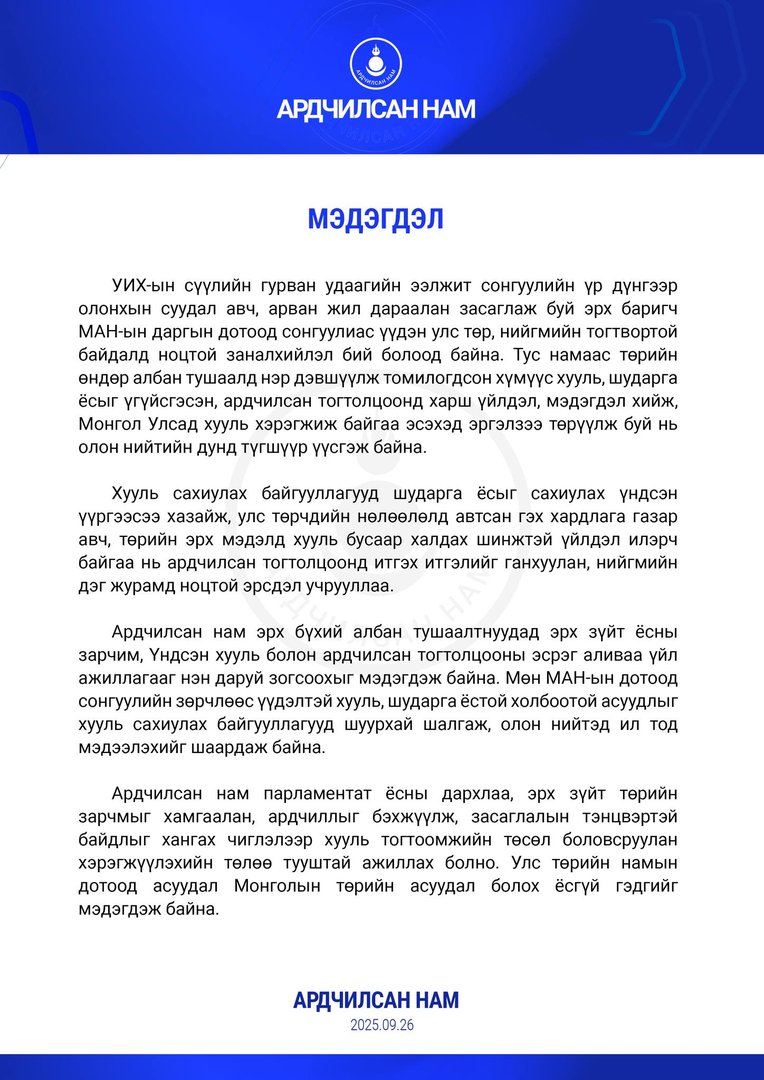 e545a369ad174a1d8dee6d9519c5dd88