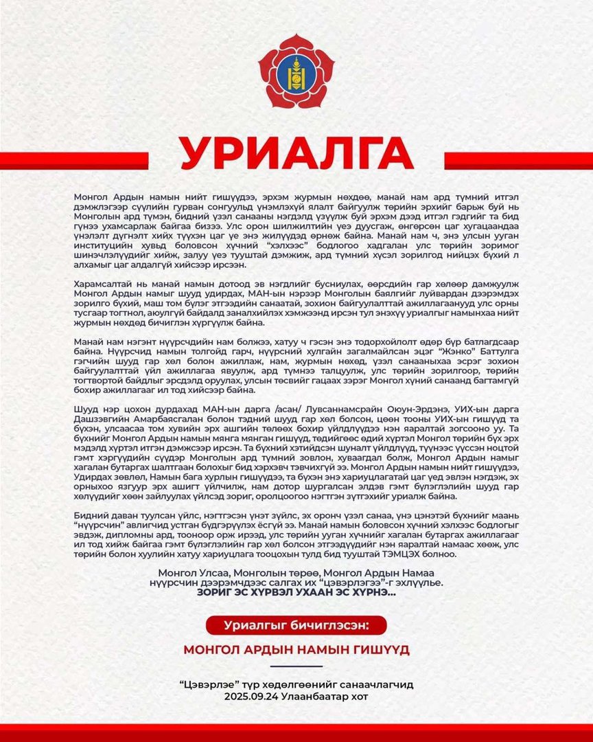 f70bf4f407cd4f26bc71236e28d04d3d