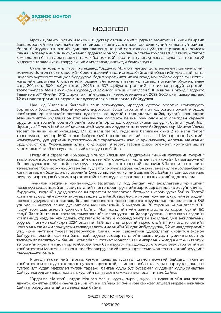 1c88d98cc83d4c4aa635cfd21785a81c