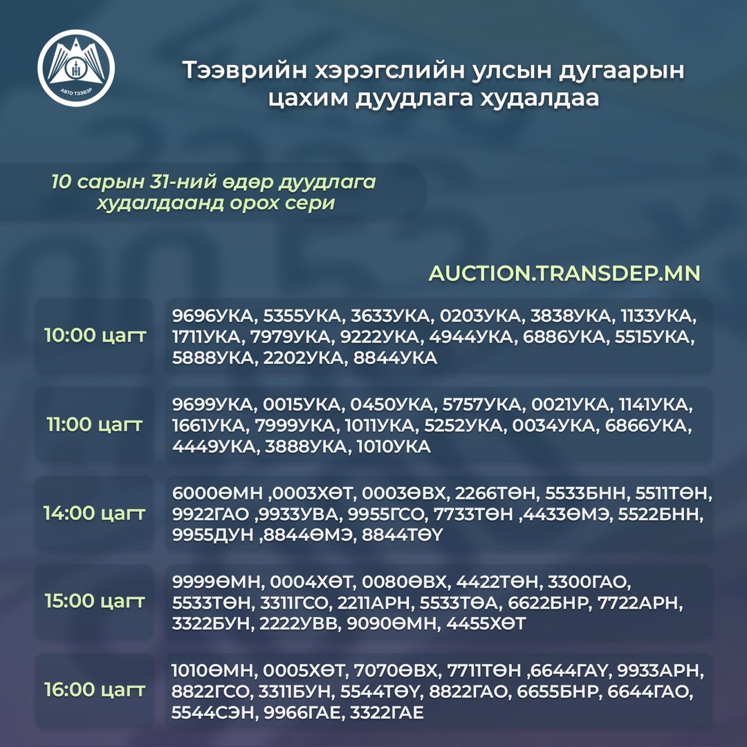 6cabd4c11efc4030b9086207fe39e002