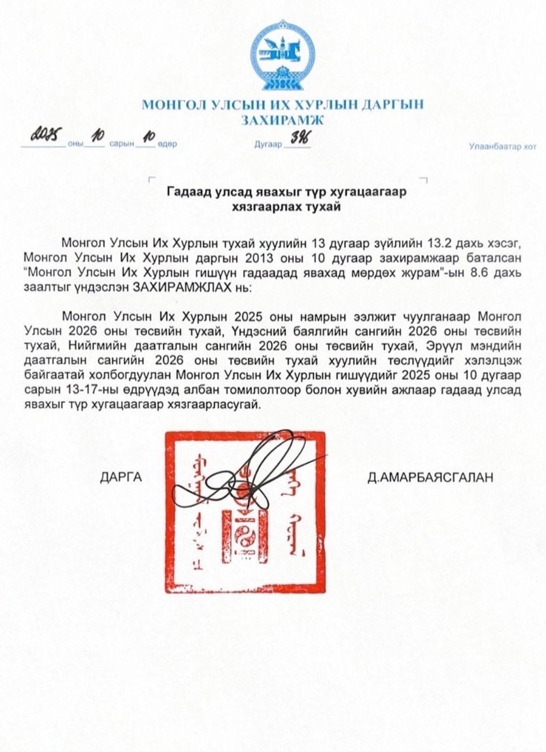 9e2cfba1c2134eca9764f9abed98919f