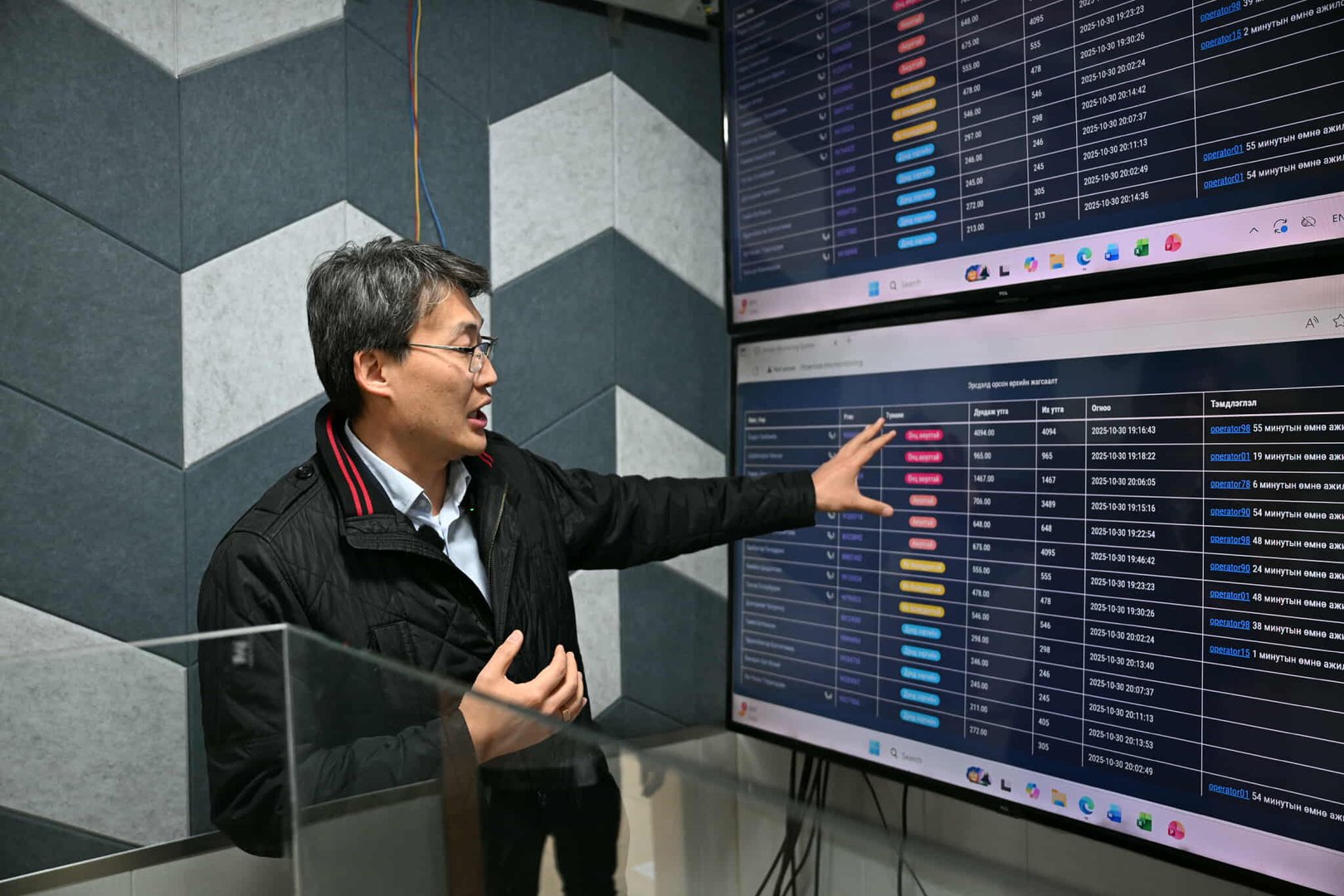 d4f1b080bafe423785865a5555cae93f