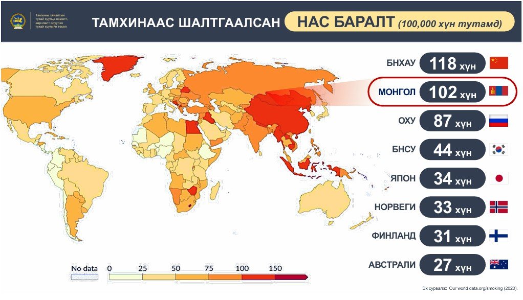 00a3383c32cb4ea68e12649ea1e6103e