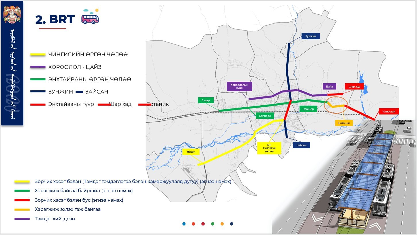 2cd6c258c86343529667abd9ada48c75