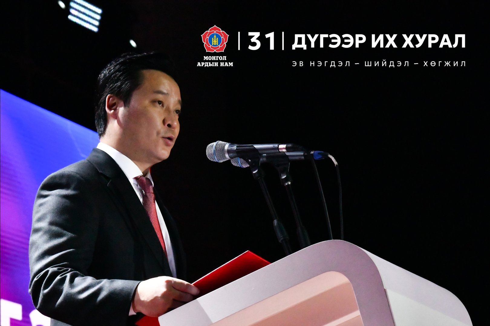 569aac3e9a564bd19b1a82c9bcf097e3