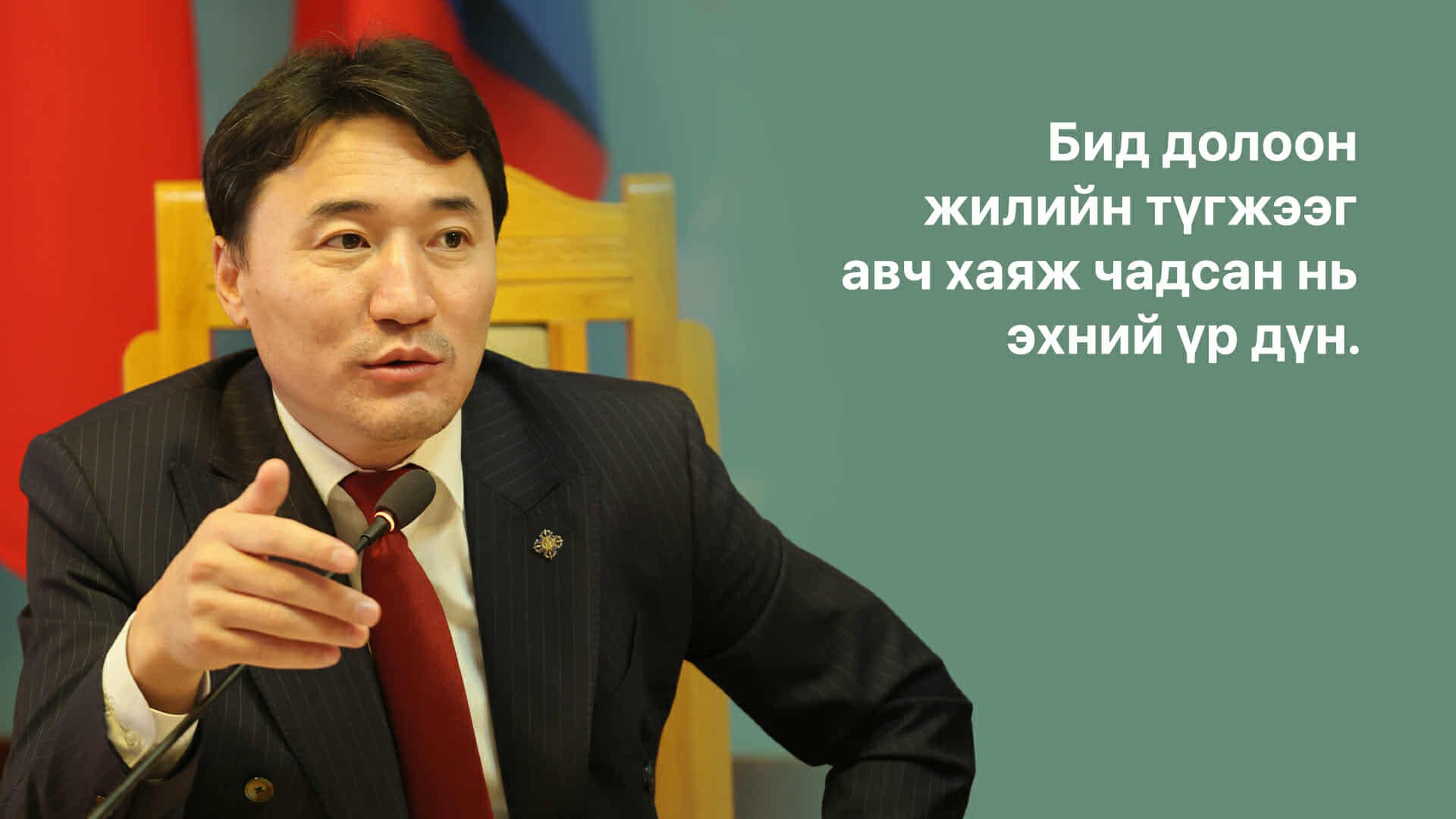 93bf51e21c994c5ab19a3ec6a3abdf4d