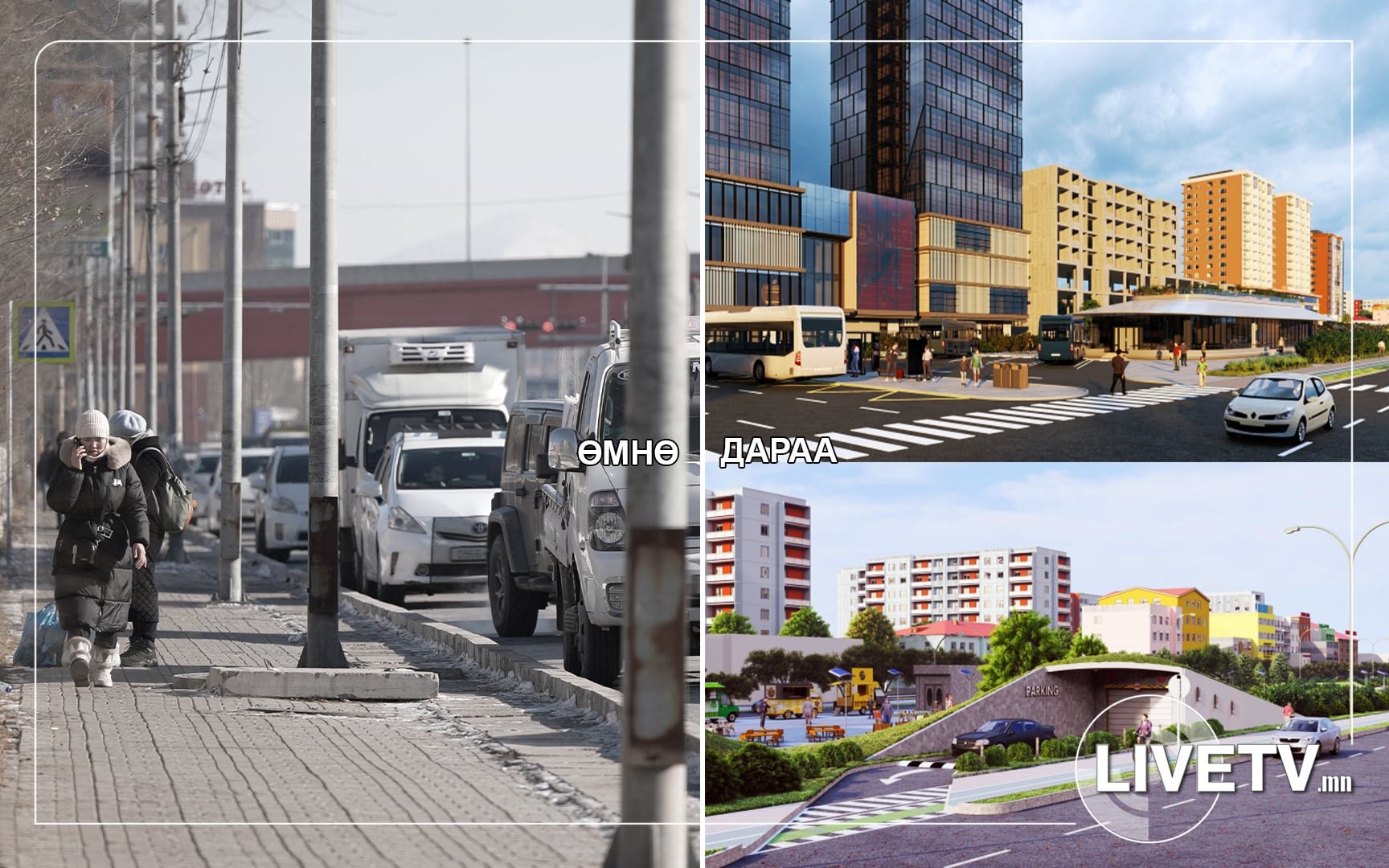 973d2ab9cab84c789273d880d71315ed