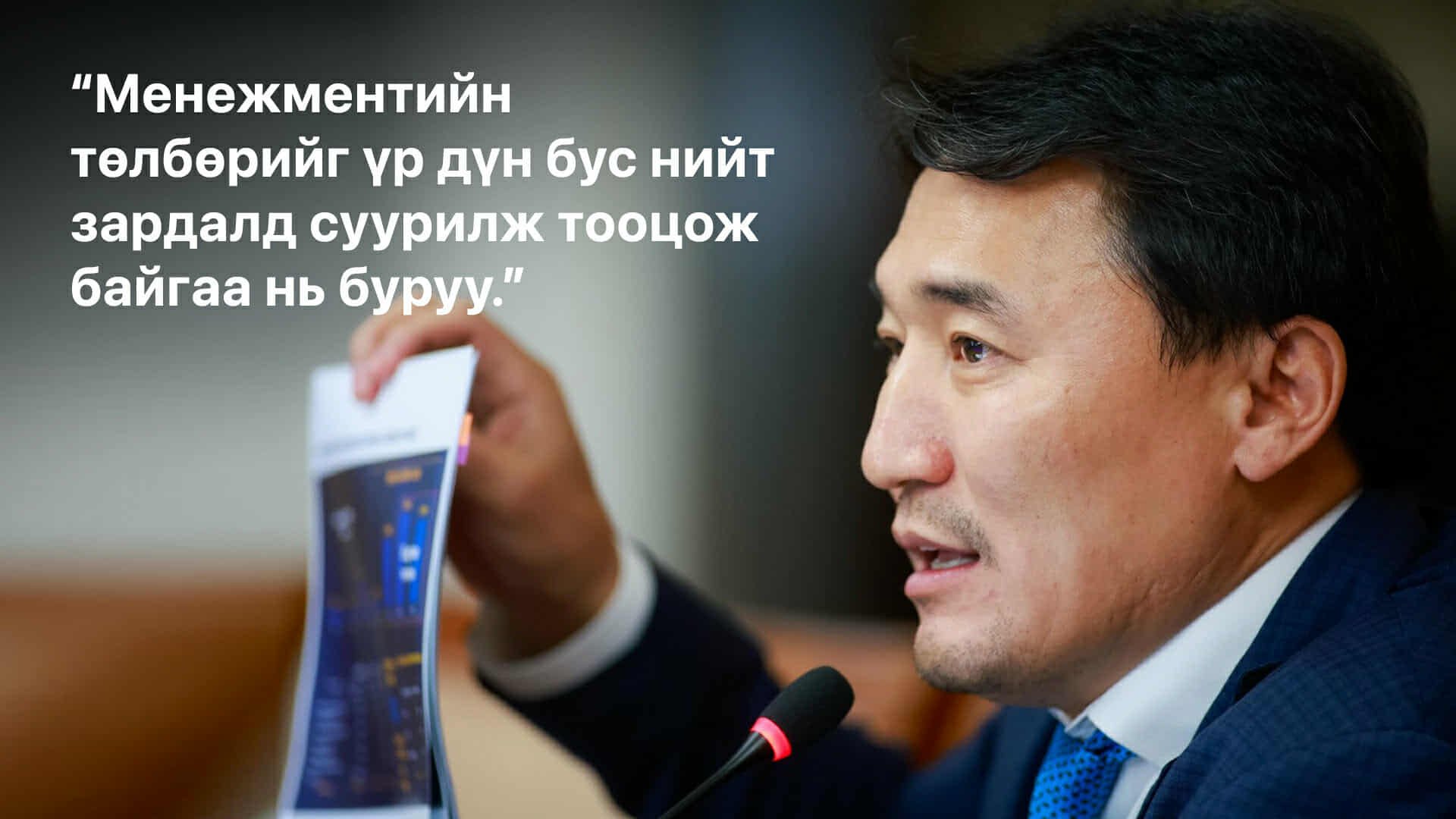 e9eddb8803c64c408b3dee401d713b5a