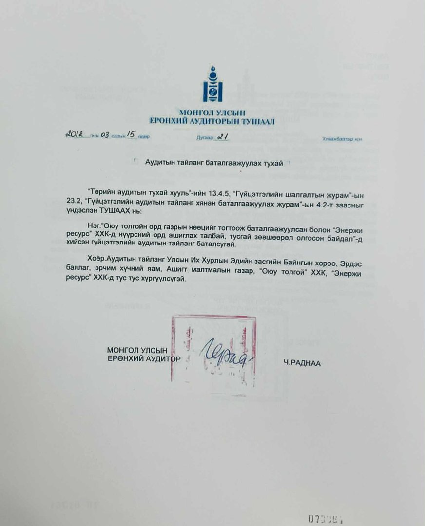 f36dc5d501d84b959b7d5e72df7a206c