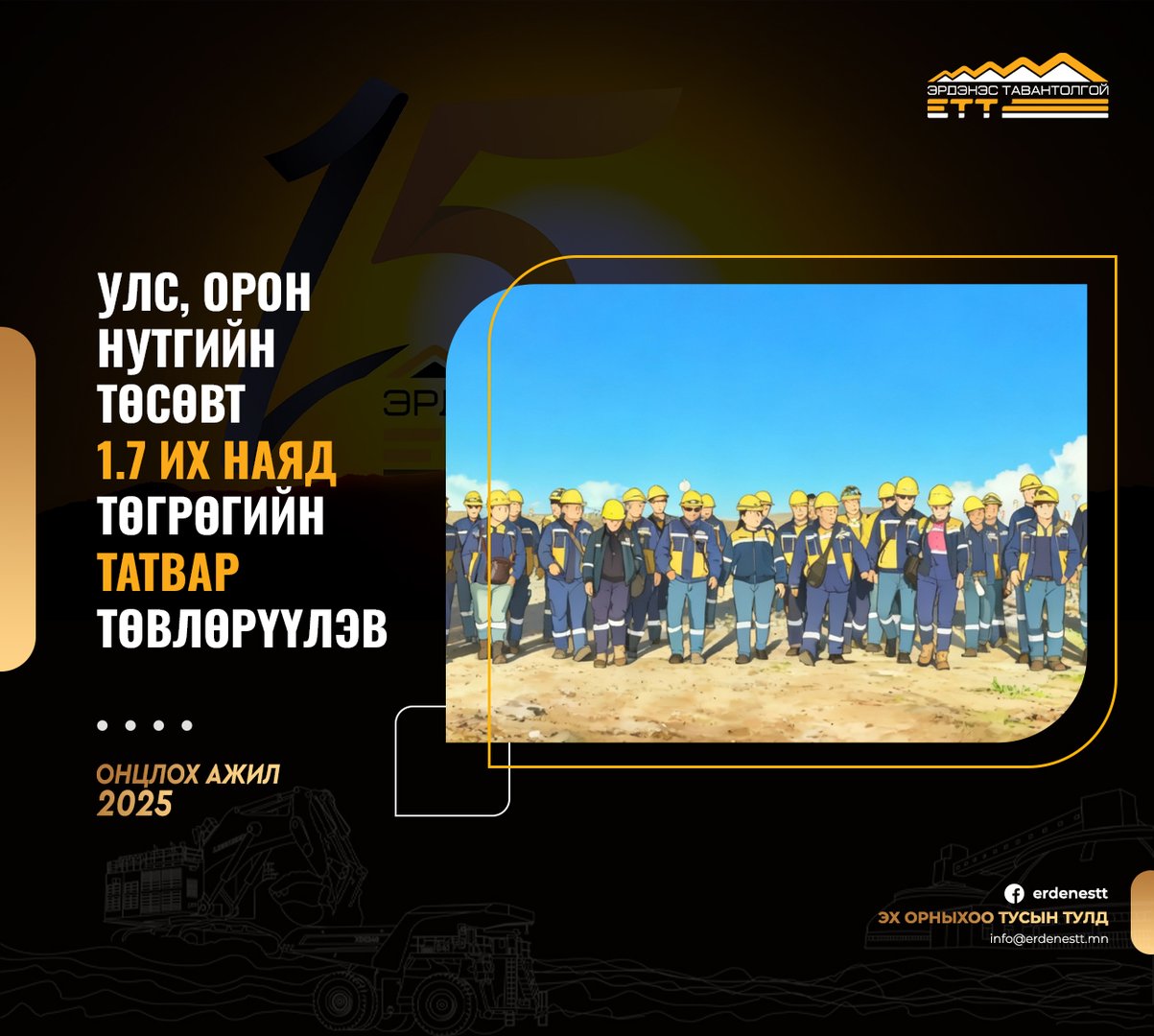 0416a4c0b3a64161b5964a3627578c41