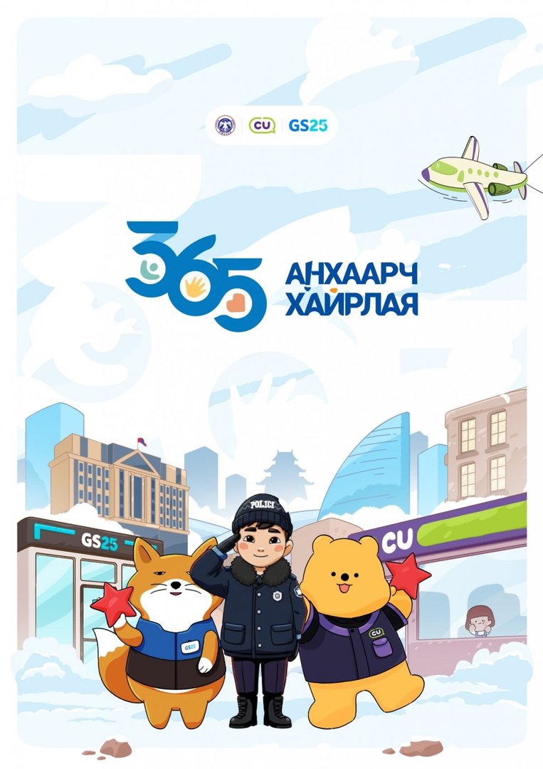 08b92b400a7842fb8e0b9020d74dc556