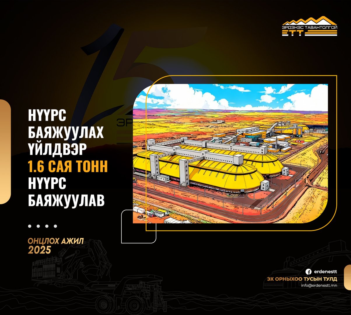 10cffffd71884dd4b80b843f811730c2