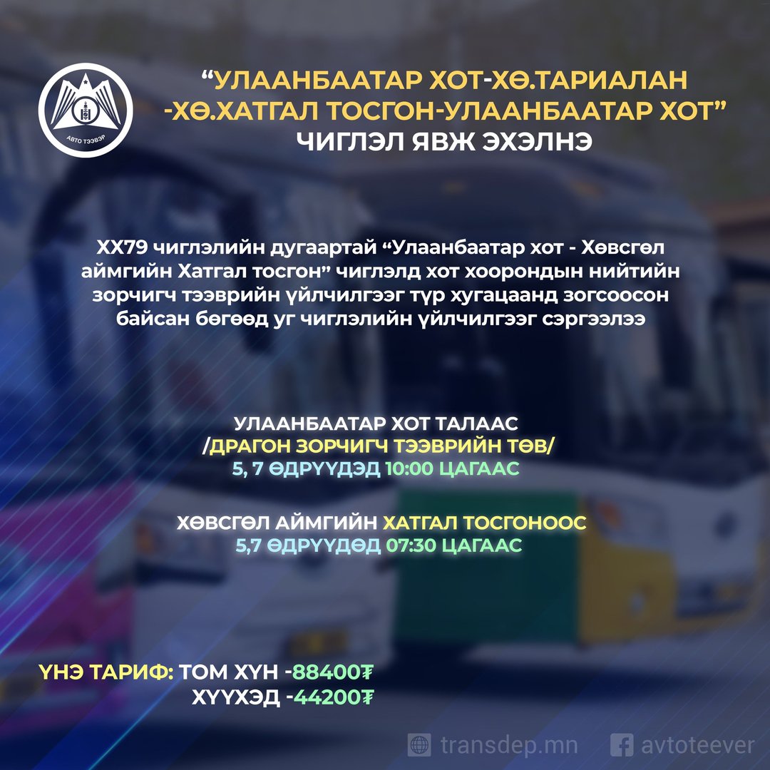 307dcae0c6d64802bc97fc56a1b8fde1