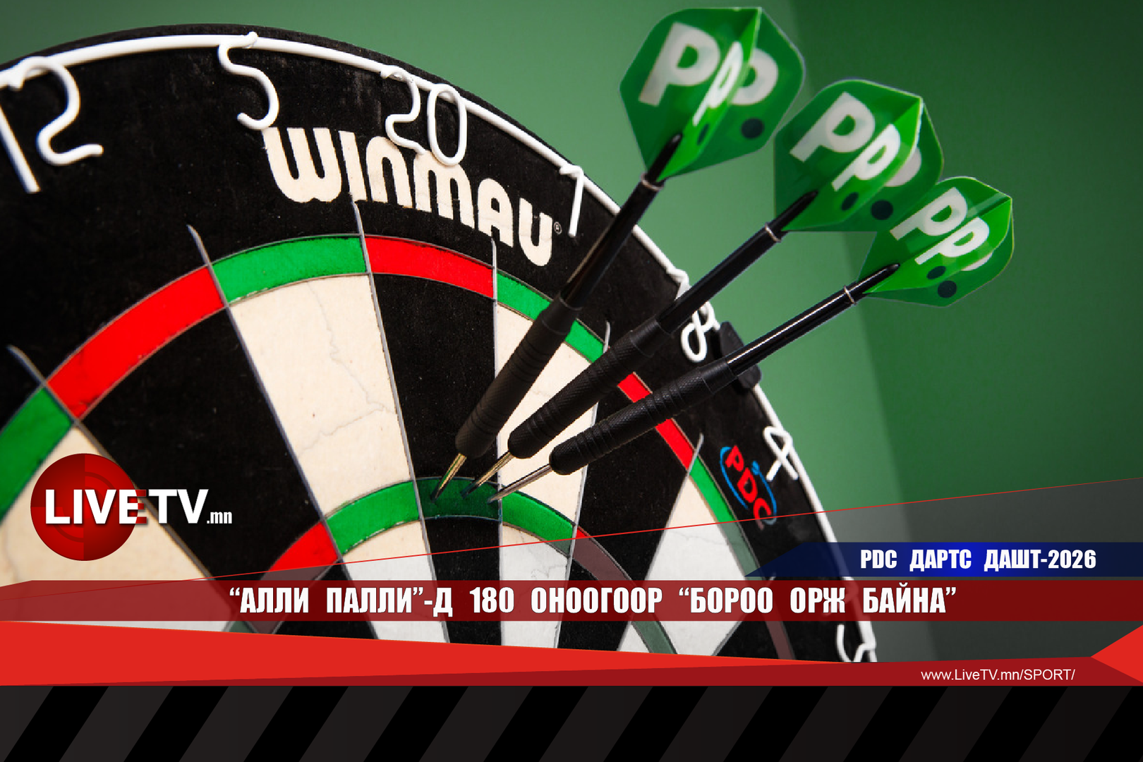 3adc5f1aac894c56b80748f4dd71c336