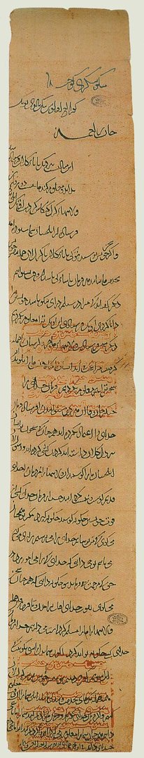 40b53fb4ec6a47b5aaea2ff9a242ac14