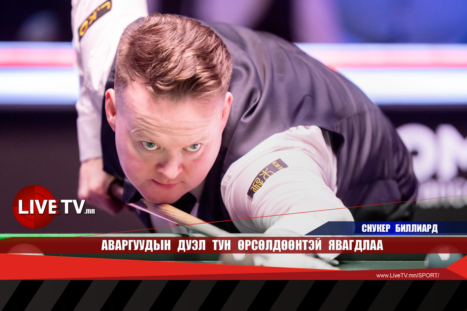 68e991c64fe7454e959275aa48a25702