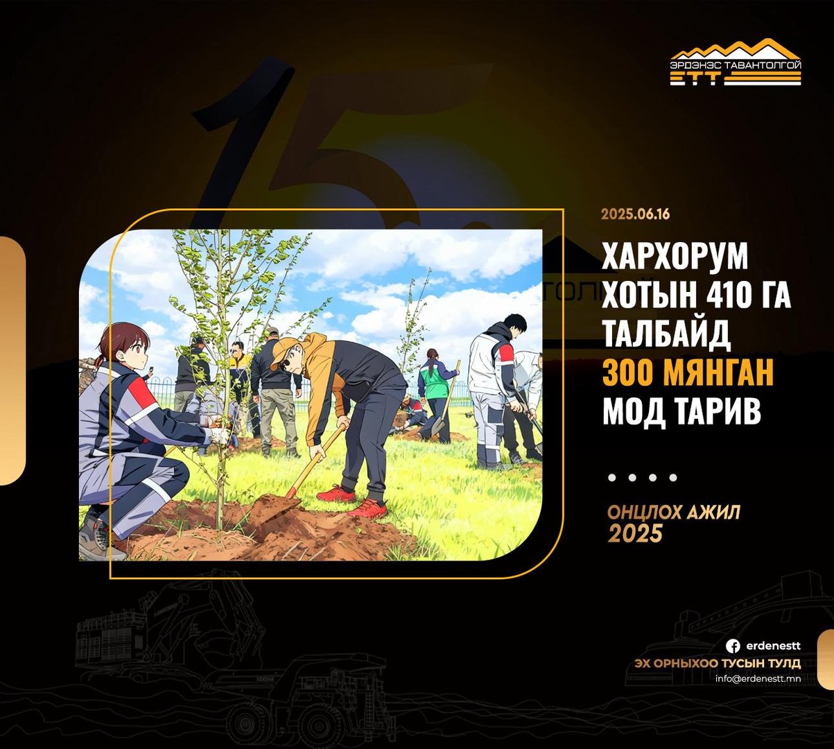 8897a33c70f84c05961b392a27421b21