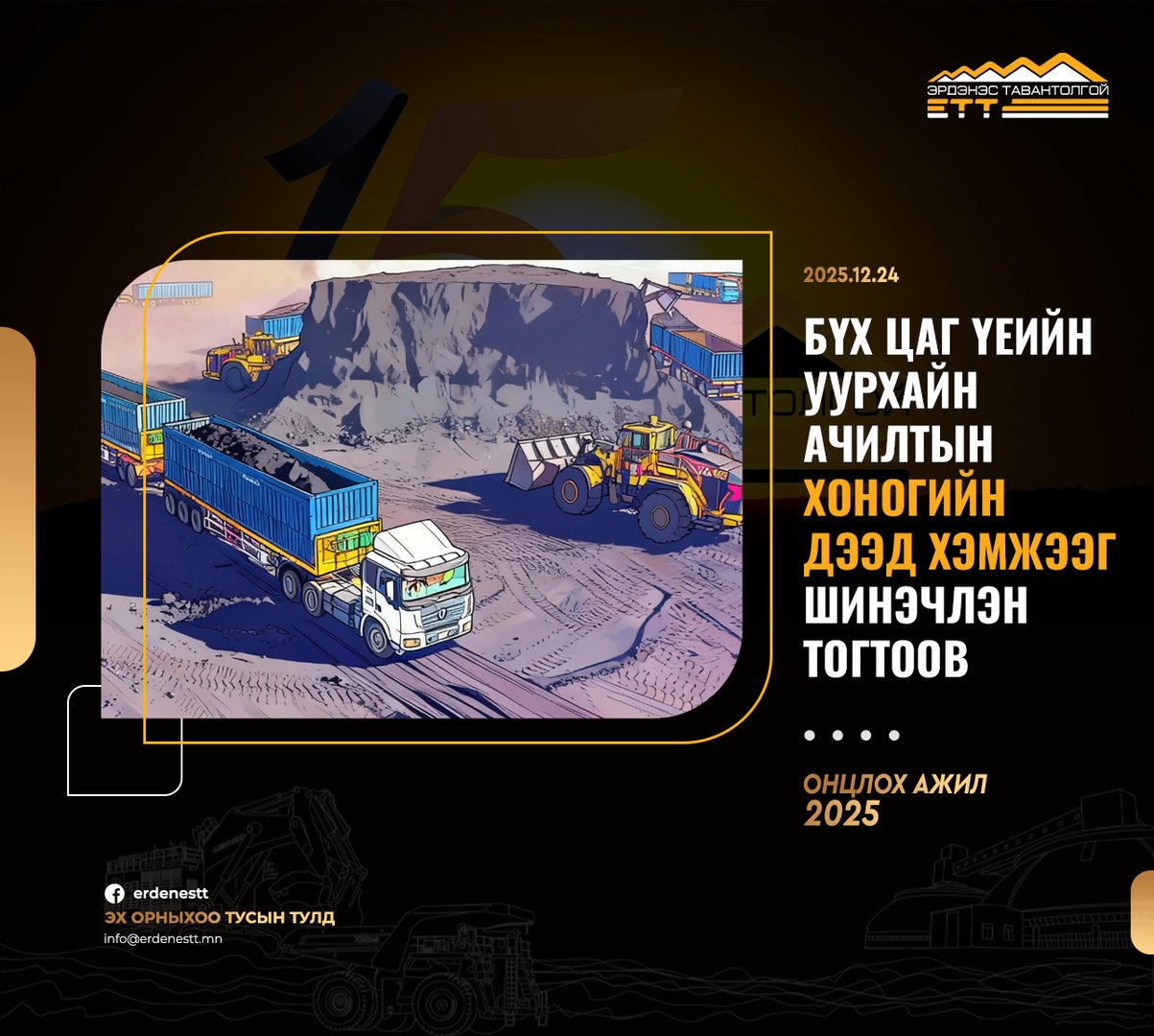 8d968a20536348aeb5207ad72e1dd37e