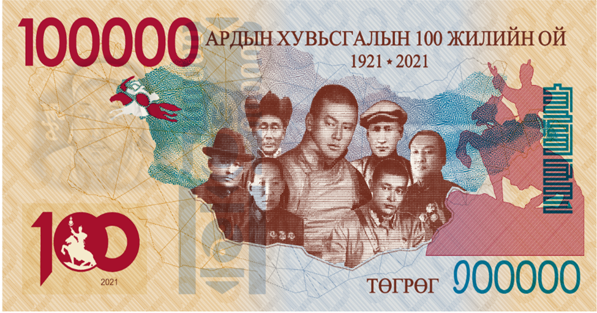 8ef23816f8e34f3abe1af96698e8e629