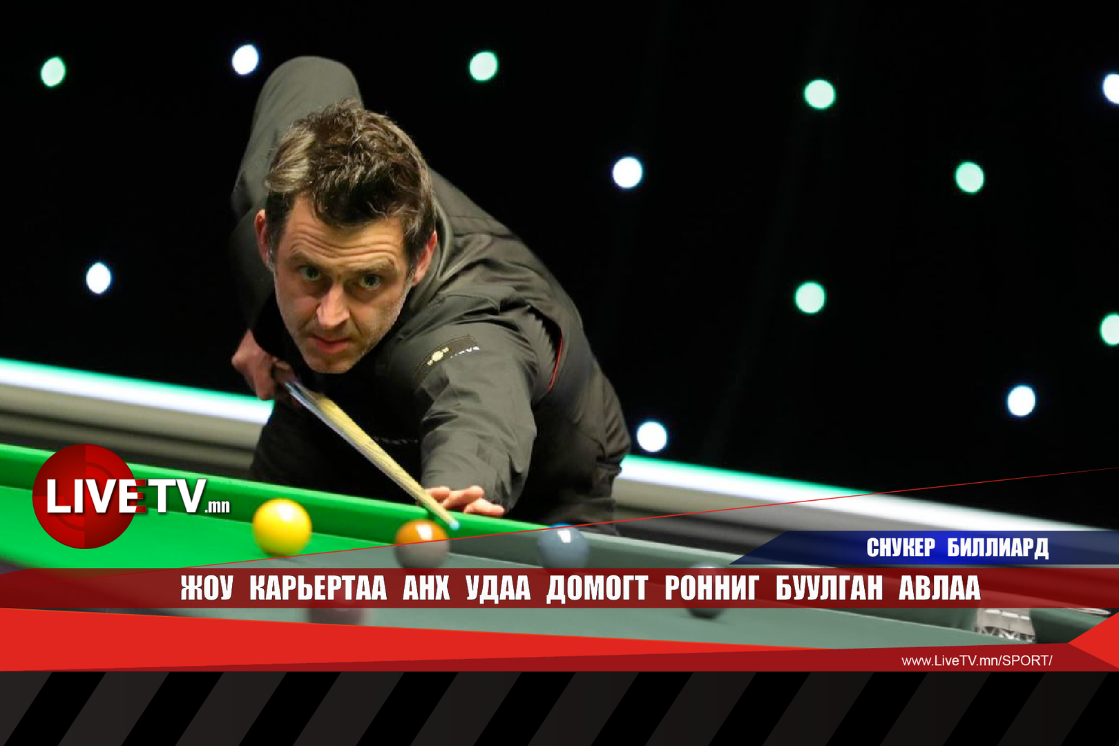 956e91f73e3541328665c271c2638877