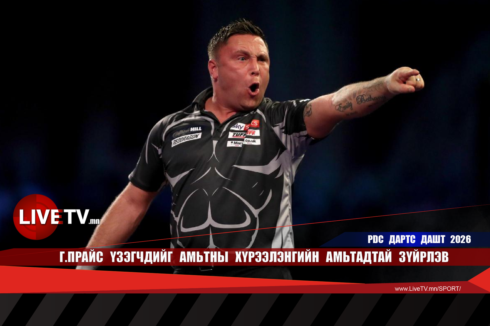 bf95f8d0a8ff46dc85dec0e0c73f27aa