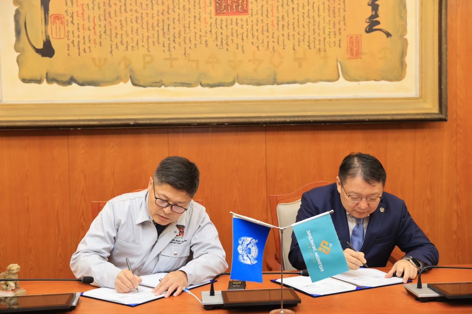 c12abb4753144bb0bd7a9cea0030d543