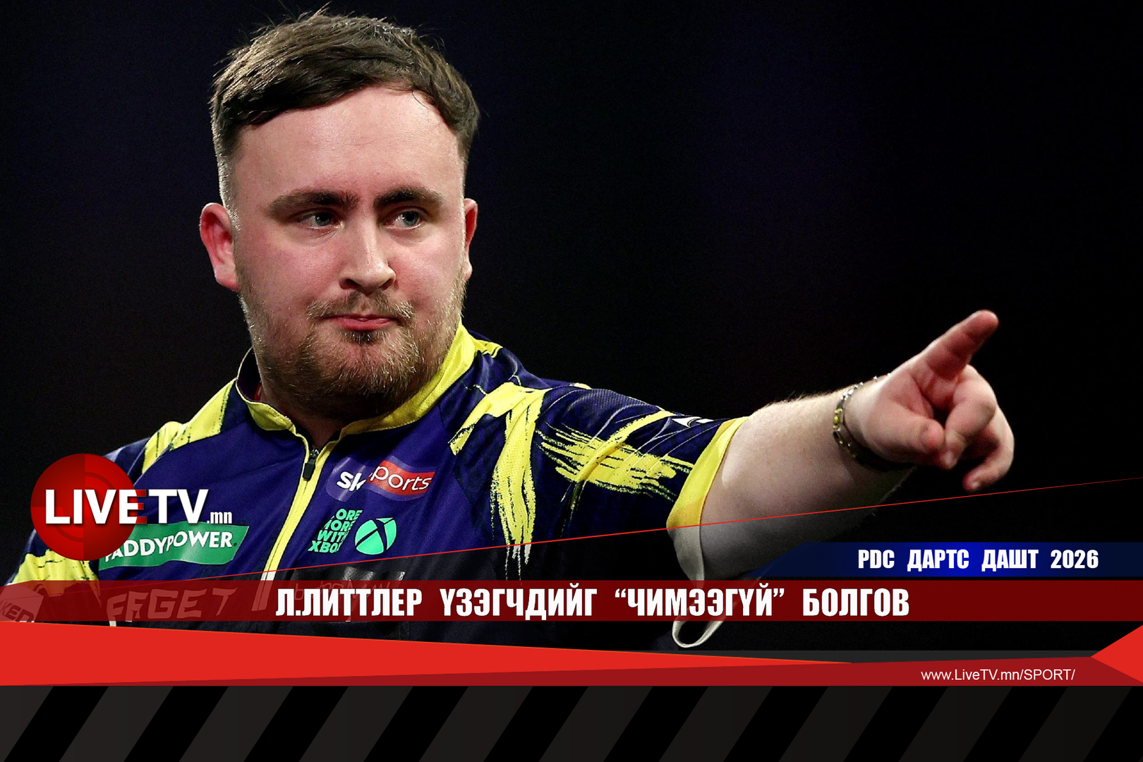 ee8113eab087438ca60134bee42c7ecf