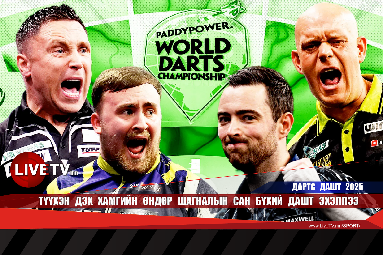 eed70670977f4d55a849ccf795b638bd