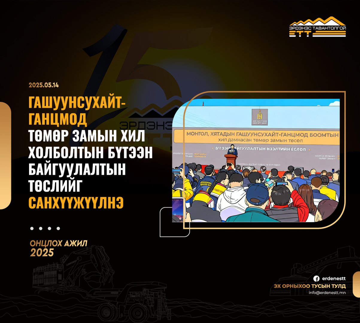 f53e6dce79764712876cb953ecb26525