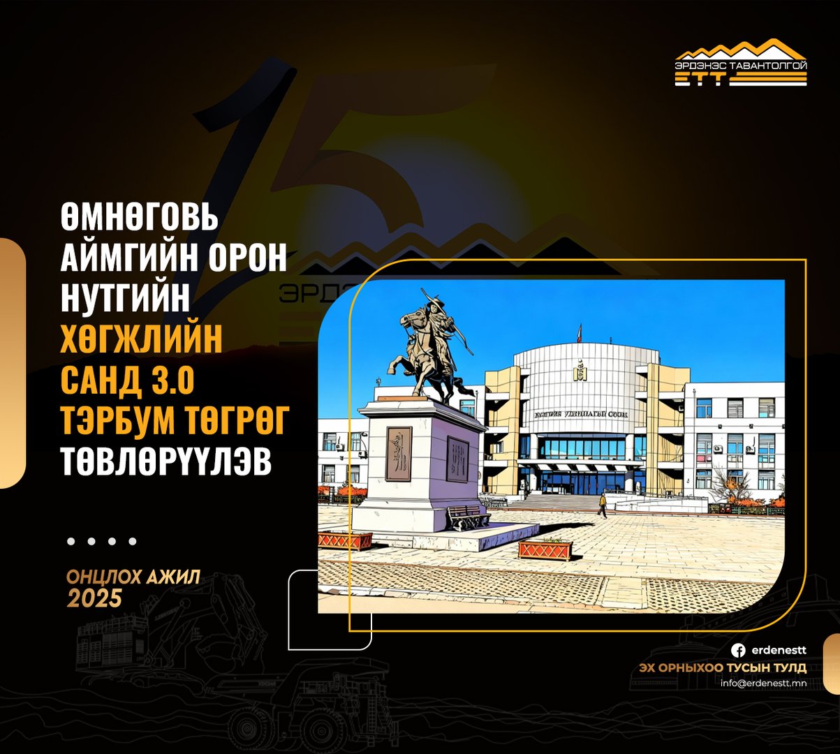 fe58b8f9db754636b9c79f4ed1811e77