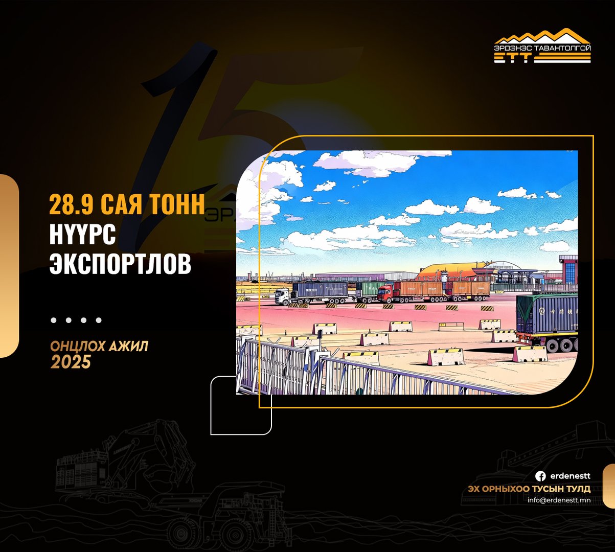 fe8ece9a125d4be884ace41c96292ca0