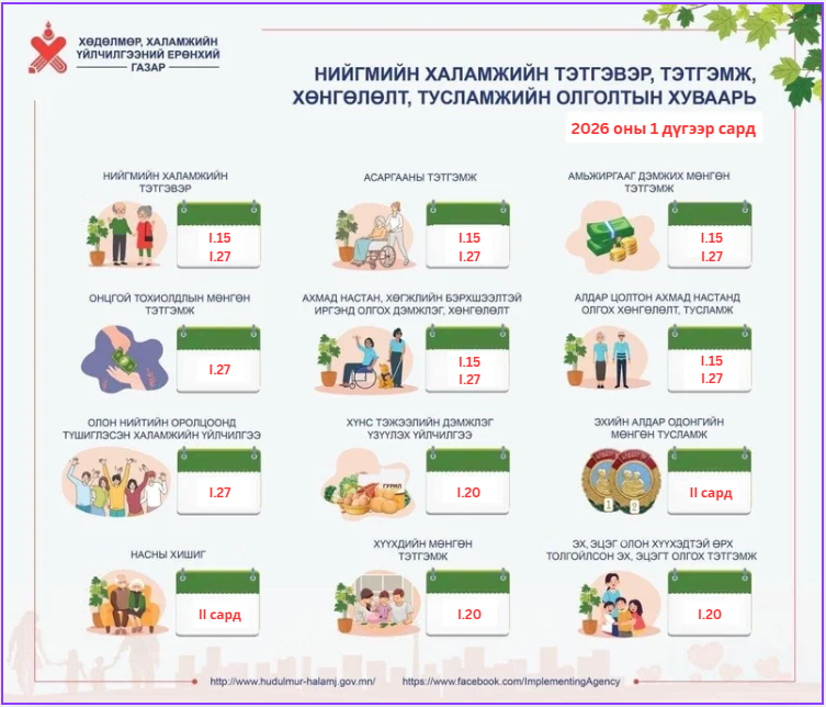 6134a62d947741c19d6fbd0045a8e94c