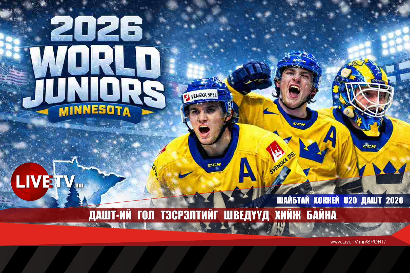 6ee613df28da48cdad3e2e98eed2e661