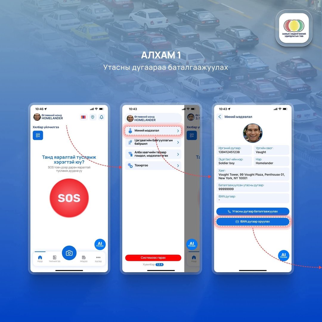 7a6c3009110c4564a53e7cf7445d9823