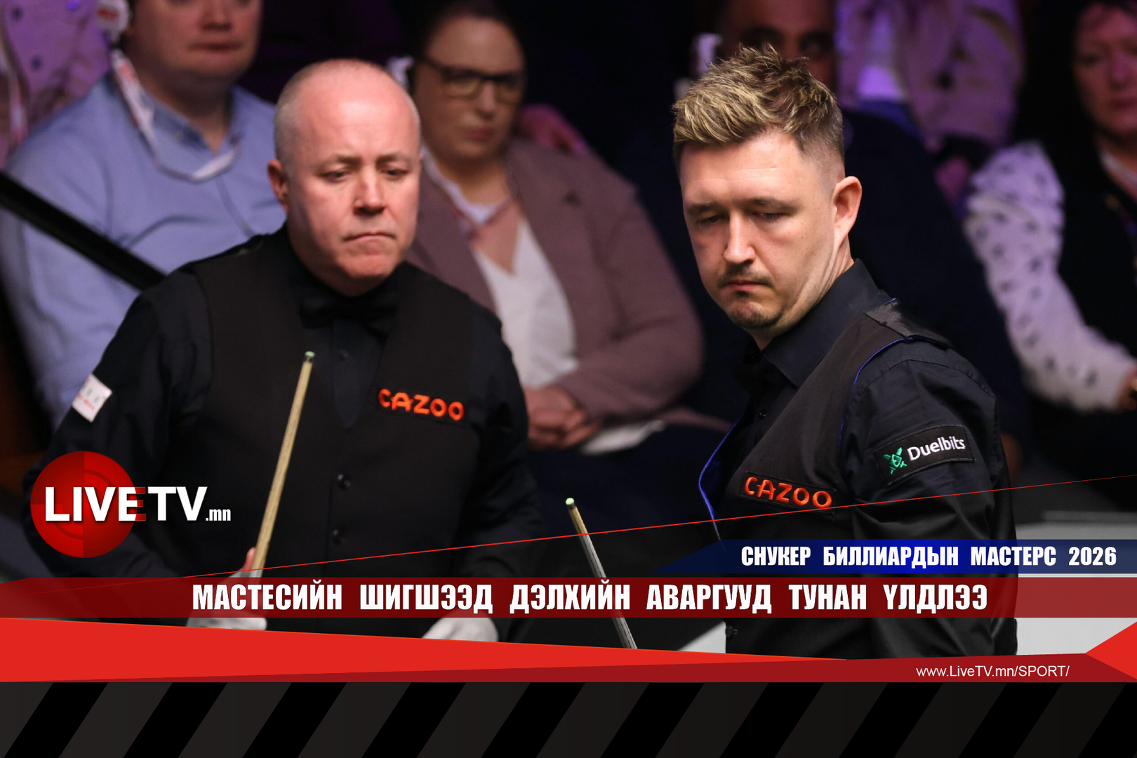 812c749219d243ca831349c1e4839bbd