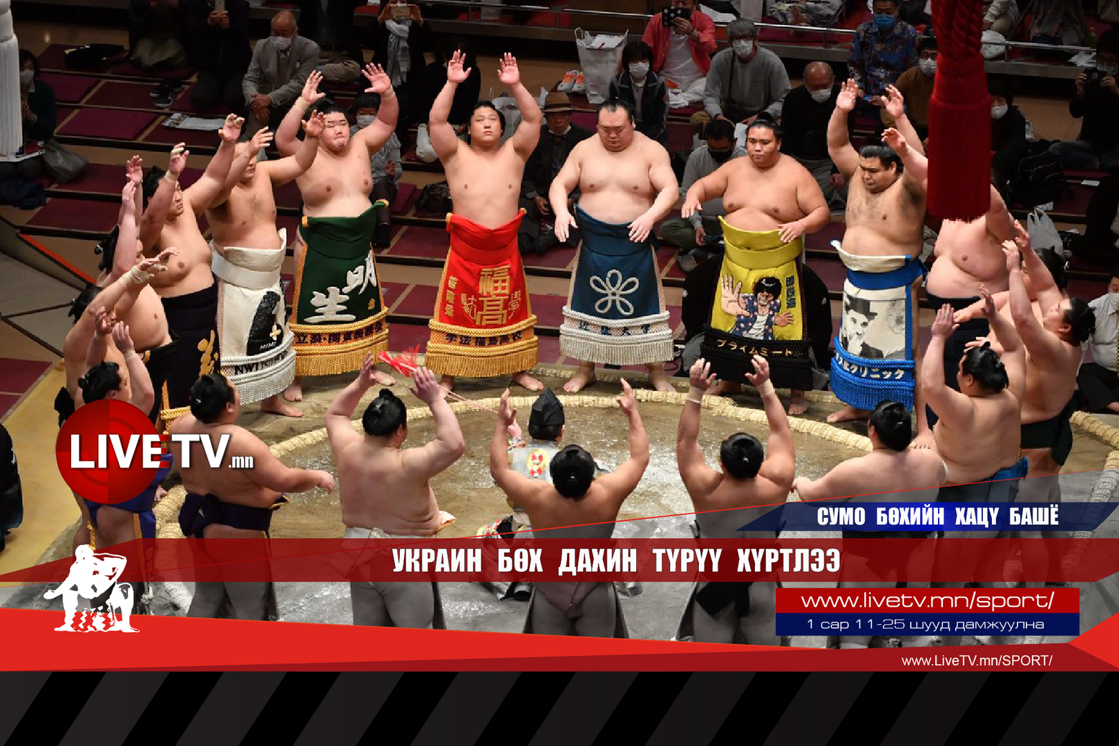 ced78387209842939c9fa027b61aa3f1