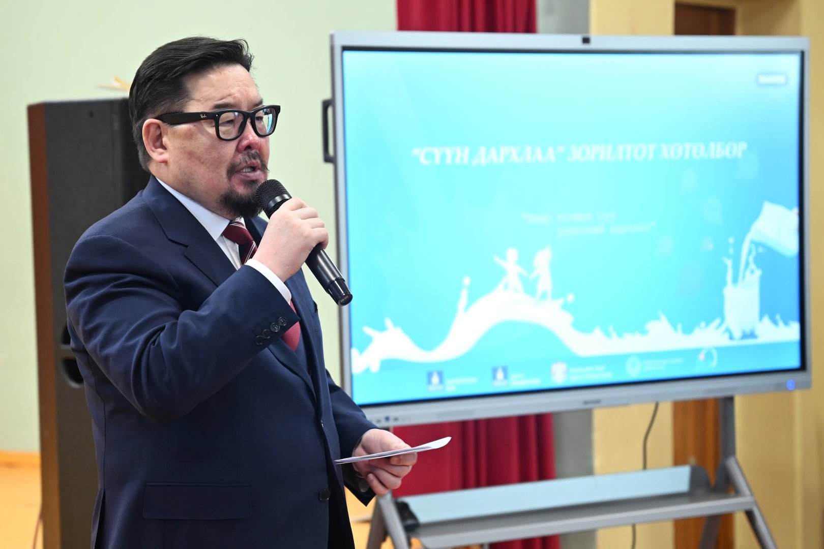 e78f5d2448084d5fbedb8a34583b9db5