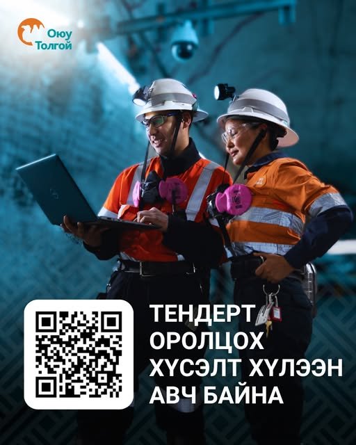 eeda0dc93ac743d1a513db62d52f1156