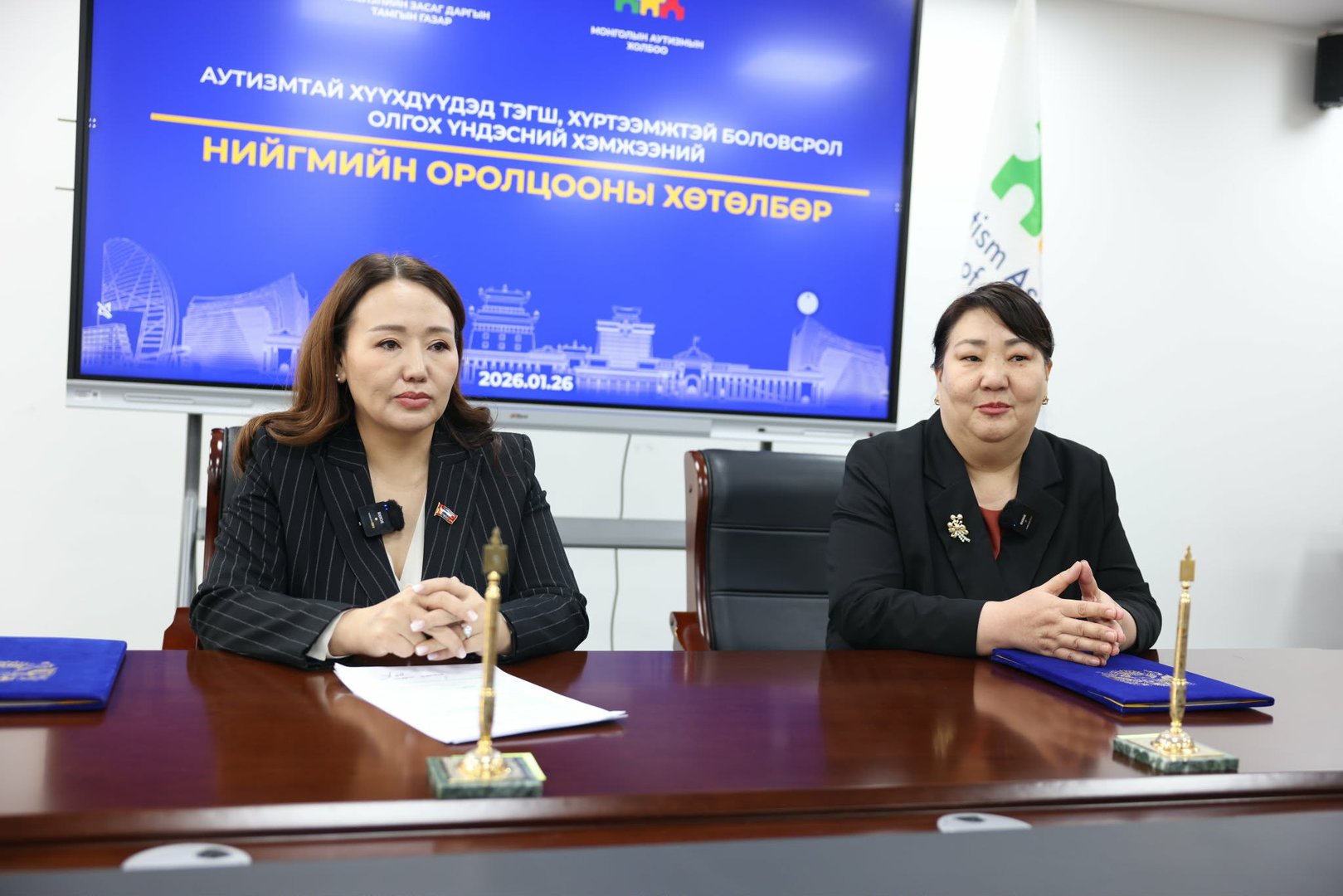 fe22867dad404f679661c1200e0ab84c