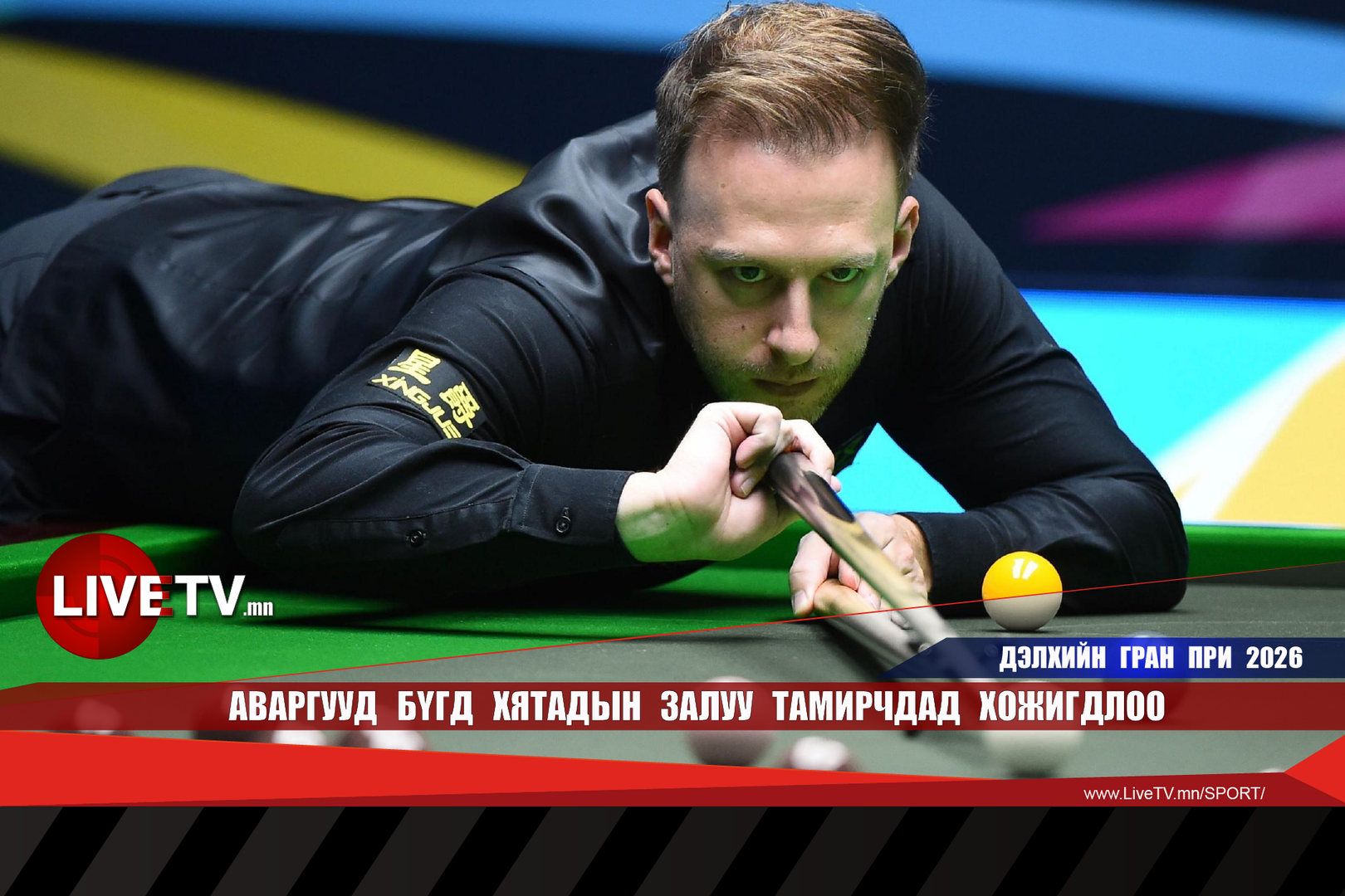 3b2d872039d24e0187fb06fa7a522be6