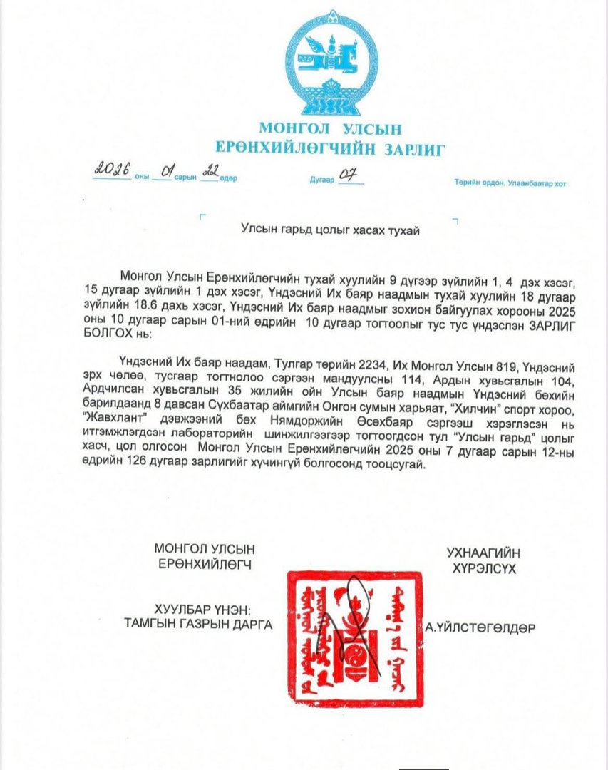 43dce928ebd94916a3c9e2413915ae36