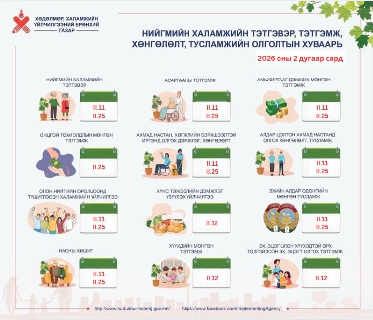 5f43ee8c93c94661846a4c341a1f2f55