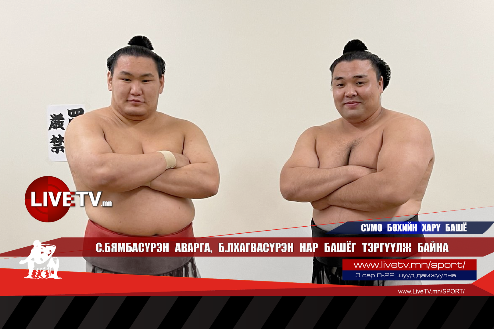 27e009d84cfb4cf8ab361154591d463d