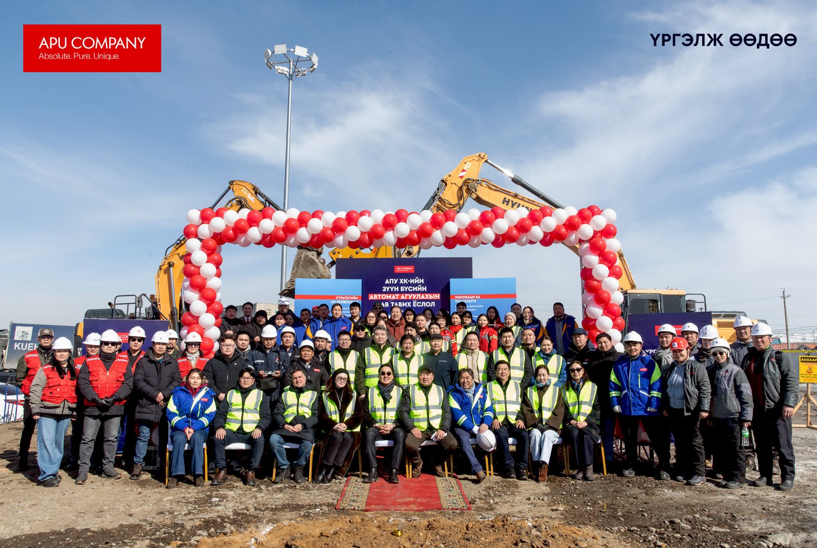 8393f499934145c088f1104671de11d9