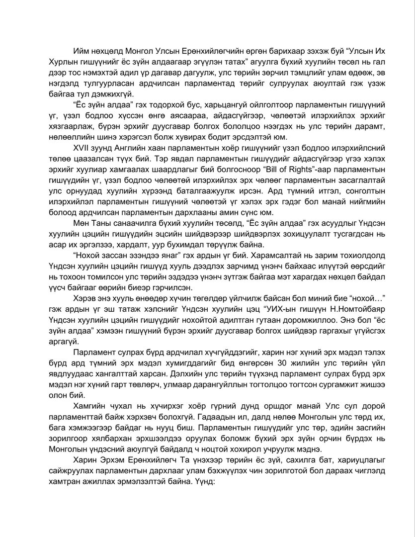 b04dd4d105a8478ebe8a4b2f709879bc