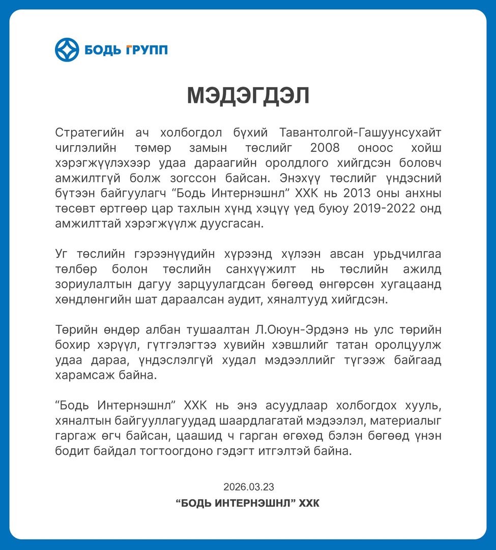 bca93e8ffaf54a1ba6d4066cc73a2165