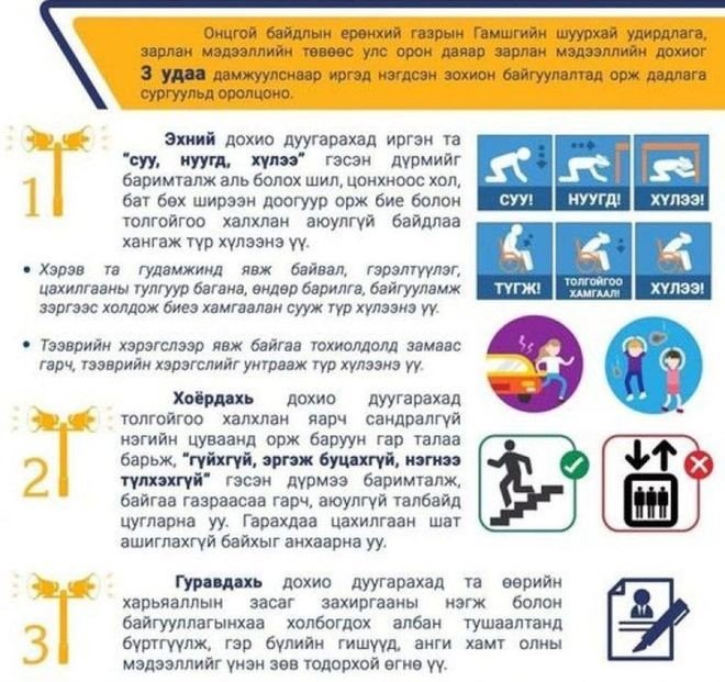 d902b5c9a56d44d2bb4a67250d53f92d